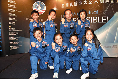 八小太空人赴美探索宇宙