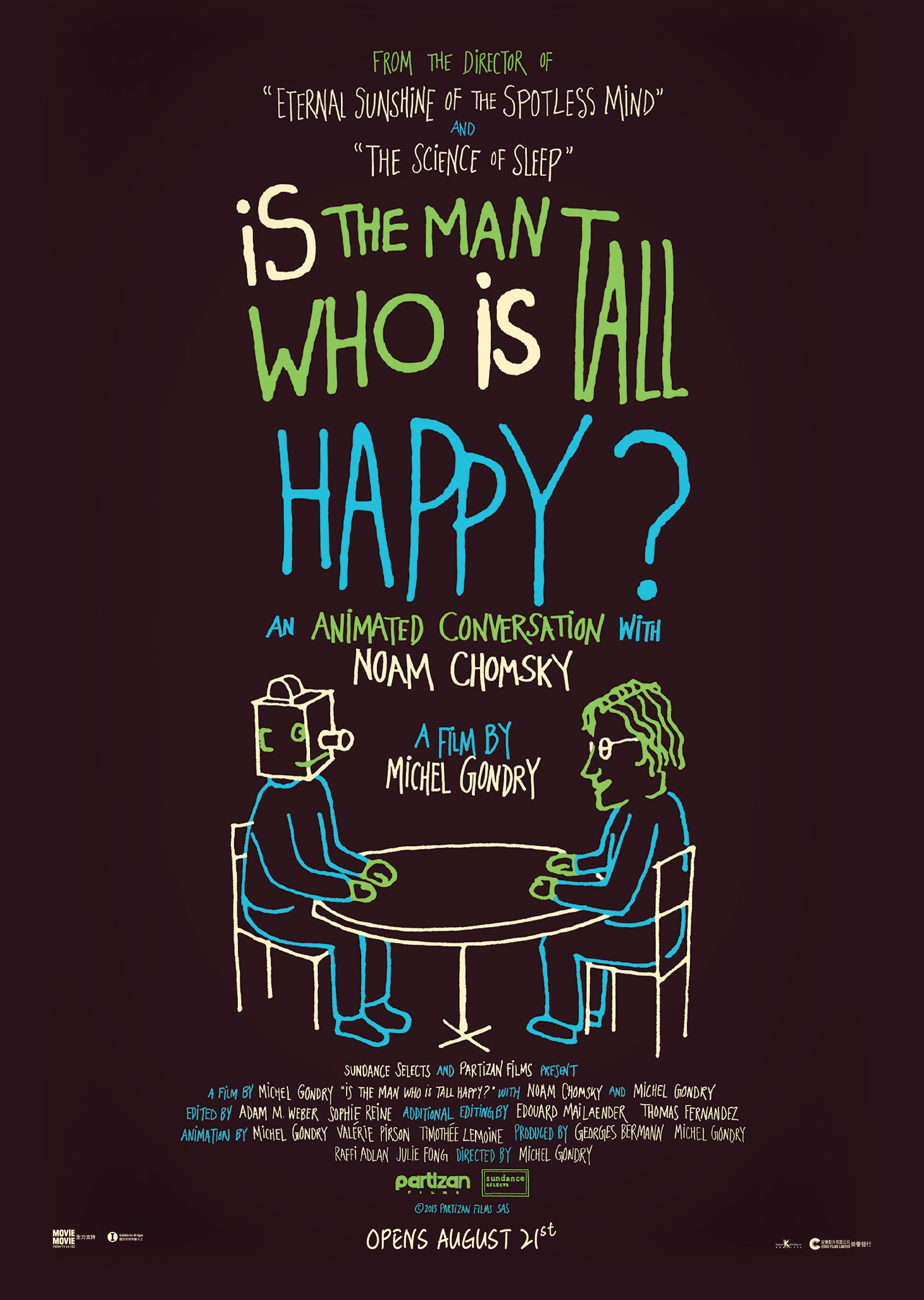 IS THE MAN WHO IS TALL HAPPY? 　Special Screening