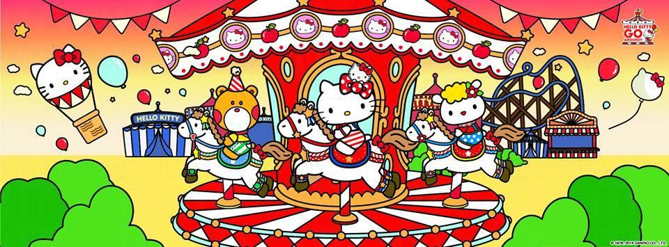 2014年Hello Kitty Go Around!!