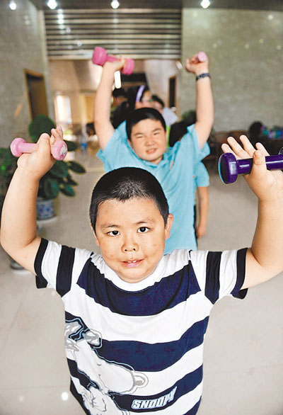 胖童均衡飲食減肥法