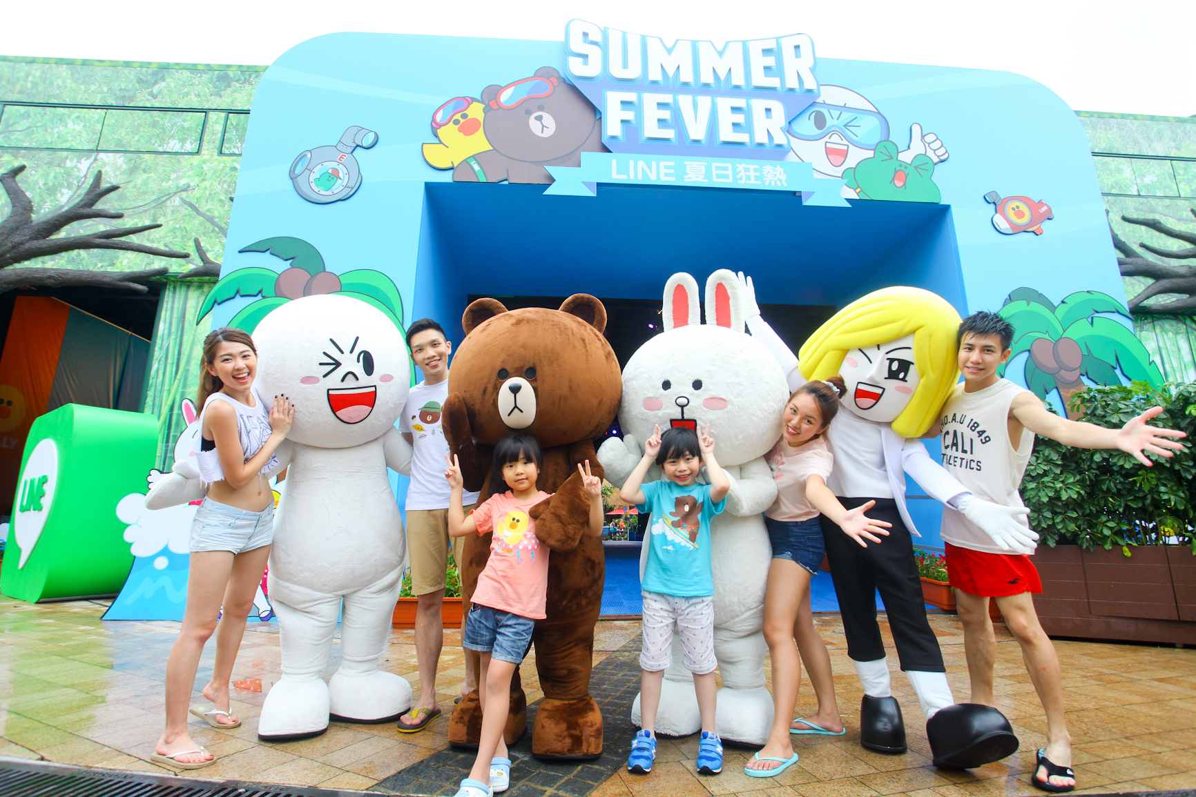 海洋公園夏水禮 全亞洲首個LINE主題玩水派對