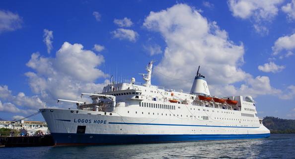 全球最大海上圖書船「望道號」 (Logos Hope)亞洲之旅前最後訪港