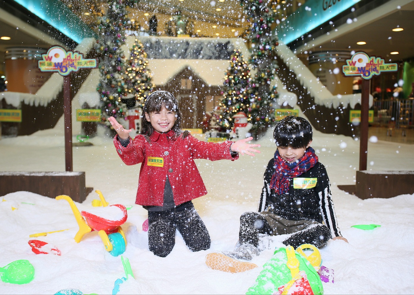 雪感聖誕玩樂園　乘雪兜瀡20呎長長雪梯　感受至COOL樂趣