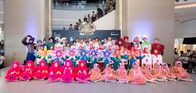 希慎興業、利園協會與香港芭蕾舞團攜手呈獻： 《小飛俠》芭蕾在利園