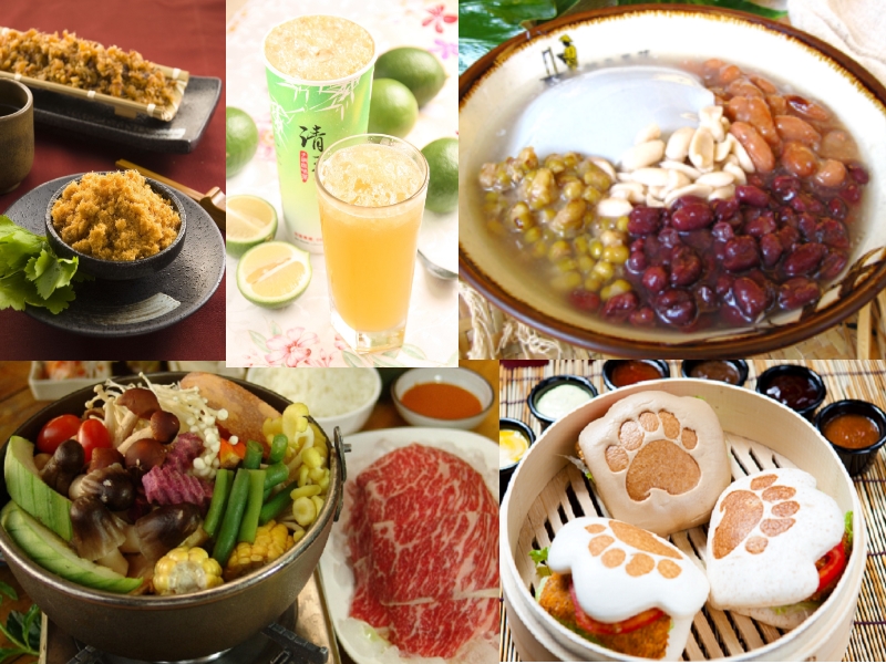2014 Taiwan Tourism Promotion Conference & the Taiwan Food Festival 