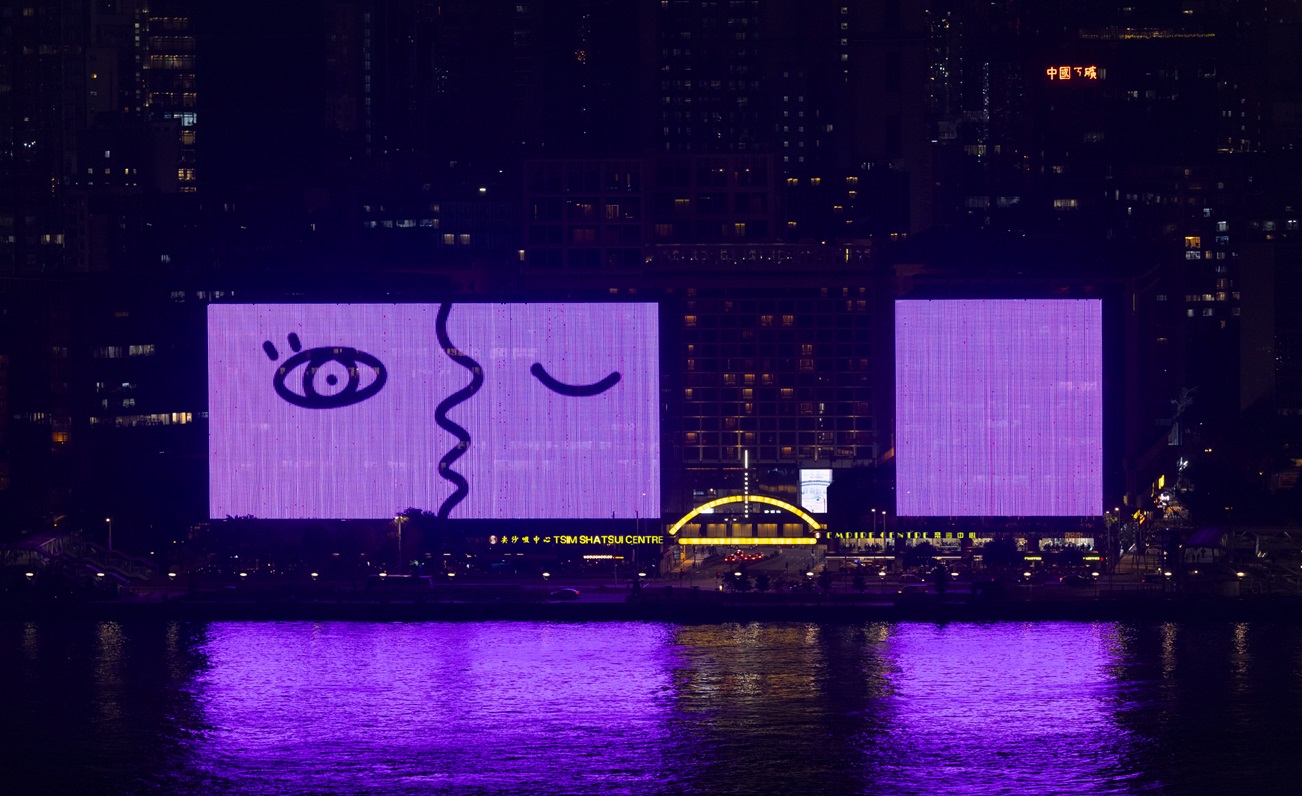 信和集團藝術月呈獻「Chromaflux 流動光影」 再度聯同街頭藝術推手HKwalls帶來維港巨型數碼創作